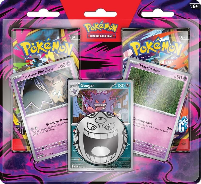 Blister Gengar